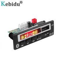 Kebidu 5 в 12 В беспроводной Bluetooth 5,0 MP3 WMA WAV декодер плата аудио модуль цветной экран USB TF FM радио для автомобиля аксессуары 2024 - купить недорого