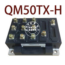 Original--   QM50TX-H  1 year warranty  ｛Warehouse spot photos｝ 2024 - buy cheap