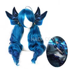 Game LOL New Role Gwen Cosplay Props Wig Blue Wavy Side Part Gwen Wig with Bangs Ponytails Synthetic Hair for Halloween Party 2024 - buy cheap