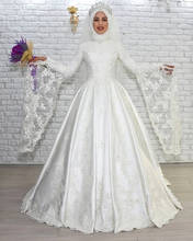 Luxury Muslim A Line Wedding Dress High Neck Long Flare Sleeves Lace Satin Bride Dresses Arabic Islamic Vestido De Noiva 2022 2024 - buy cheap