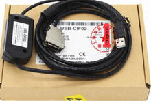 Cable de programación PLC USB-CIF02, Cable de descarga CPM1A/2A/CQM1/C200HS, línea de datos PLC, adecuado 2024 - compra barato