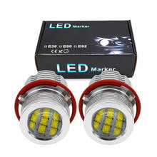 HIDLT-Anillo de luz LED de Ojos de Ángel, Canbus sin Error, Kit blanco y amarillo, 2021 W, para E39, E60, E63, E53, E65, E83, E87, 120 2024 - compra barato