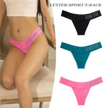 Sexy Low Waist Panties Seamless Soft Letter Sport T-Back Underwear Women's Thongs G-String Lady Lingerie 2024 - buy cheap