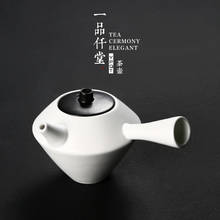 Chinese creative black white glazed teapot Japanese side handle ceramic kungfu ceremony puer tea pot porcelain teaware kettle 2024 - buy cheap