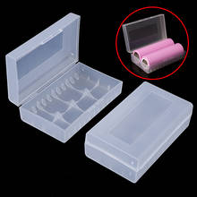 2PCS 20700 21700 Battery Box Case Container Waterproof Battery Storage Box Case 2024 - buy cheap