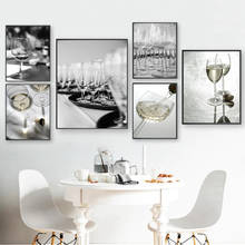 Настенные художественные принты и плакаты с изображением желтого шампанского, вина и бутылок, кухонной башни, картины на холсте для украшения столовой 2024 - купить недорого
