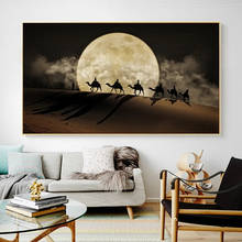 Camel in the Desert Landscape Canvas Painting Moon Night Scene Poster Print Wall Art Pictures for Living Room Wall Decor Cuadros 2024 - buy cheap