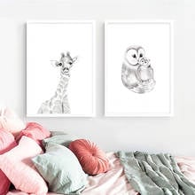 Baby Nursery Wall Art Canvas Poster Print Cartoon Giraffe owl Painting Nordic Kids Decoration Picture Children Bedroom Decor 2024 - buy cheap