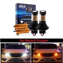 DRL Автомобильный светодиодный Canbus DRL ходовой светильник s & указатель поворота двойной светильник, режим внешнего освещения, светильник s 1156 BAU15S PY21W для Renault Kangoo Megane 2 2024 - купить недорого