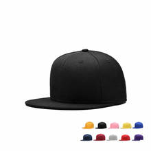 Korean solid color flat brim cotton men and women baseball cap hip-hop hat outdoor casual adjustable cap wholesale 2024 - купить недорого