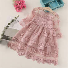 Summer Wedding Dresses For Teens Lace Party Flower Dress Baby Girl Party Kids Dresses For Girls Princess Pink Dress For 3-8 Y 2024 - buy cheap