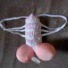 Sexy Mens C String Thong Invisible Sexy Strapless Lingerie Underwear With Buckle Men's Underwear JJ Sets Of Sexy See-through T P