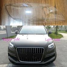 For Audi Q7 2006 2007 2008 2009 2010 2011 2012 2013 2014 2015 Car Headlight cover Headlamp Lens Auto Shell Cover 2024 - buy cheap