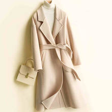 Куртка женская шерстяная мешковатая, однотонная, в Корейском стиле, на осень/зиму 2024 - купить недорого