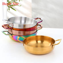 Stainless Steel Cooking Pot Without Lid 2 Sizes Hot Pot Single-Layer Soup Noodle Sea Food Pots Home tools Kitchen Utensils 2024 - buy cheap