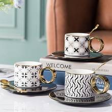 Northern Wind Coffee Mugs With Saucer Spoon Household Water Tea Cups Creative Coffeeware 2024 - buy cheap