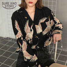 Женская шифоновая блузка с длинным рукавом, винтажная Свободная рубашка в стиле Харадзюку с геометрическим принтом журавлей, весна-осень 2021 2024 - купить недорого