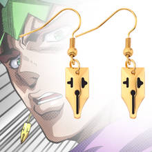 Gold Color Anime Jojo Bizarre Adventure Earrings Cartoon Metal Mask Earrings Jewelry Fans Collection Otaku Props Cosplay Gifts 2024 - buy cheap