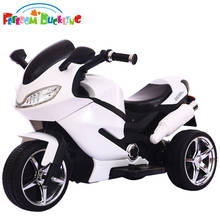 2019 Children's electric motorcycle, kids tricycle, 2-5-8 years old male and female baby charging remote control toy car can sit 2024 - buy cheap