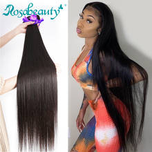 Rosabeauty натуральные цветные длинные перуанские волосы прямые человеческие волосы плетение 3 4 пряди необработанные девственные волосы 30 28 дю... 2024 - купить недорого