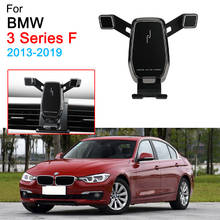 Car Phone Support GPS Stand Air Vent Mount Clip Clamp Mobile Phone Holder for BMW 3 Series F30 F35 Accessories 2013-2019 2024 - buy cheap