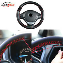 Car Steering Wheel Cover PU Suede Leather Auto Accessories Decorative Universal Wearproof DIY Braid With Needles Thread 2024 - buy cheap