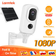 1080P WiFi IP Camera Battery Powered Wireless Home Security CCTV Camera Outdoor 3.3W Solar Panel Optional PIR Motion Detection 2024 - buy cheap