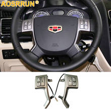 Car accessories steering wheel cover buttons For Geely Emgrand EC7 2009 2010 2011 2012 2013 2014 Car-stying 2024 - купить недорого