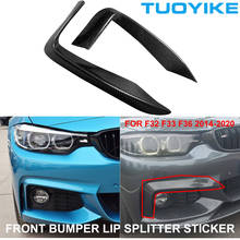 2PCS/set Car Styling Real Dry Carbon Fiber Front Bumper Lip Splitter Cover Sticker Panel For BMW 4-Series F32 F33 F36 2014-2020 2024 - buy cheap