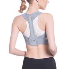 Adjustable Back Posture Corrector Therapy Corset Spine Support Belt Lumbar Back Posture Correction Belt For Men Women Kids 2024 - buy cheap