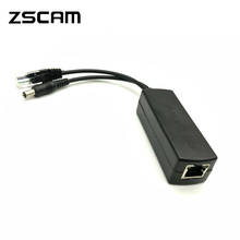 ZSCAM Gigabit активный сплиттер PoE Мощность Over Ethernet IEEE 802.3AF/48V-12V 1A-2A 10/100 Мбит/с на CCTV ip-камера видеонаблюдения с поддержкой Wi Камера 2024 - купить недорого