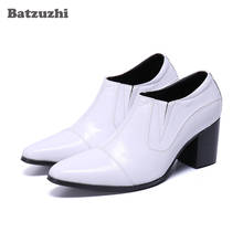 Batzuzhi/белые кожаные ботильоны с острым носком; официальные кожаные ботильоны; мужские белые свадебные ботинки; мужские вечерние туфли на высоком каблуке 7 см! 2024 - купить недорого