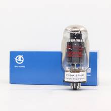 Shuguang Matched Pair GEKT88 Tube ( KT88-98 ) Amplifier HiFi Audio Vacuum Tube DIY 2024 - buy cheap