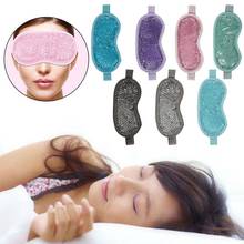 Cold Gel Cooling Ice Eye Mask Reduces Eye Puffiness Dark Circles with Adjustable Strap Reusable Travel Sleeping Eye Mask 2024 - buy cheap