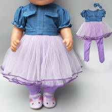 Baby Doll jean dress with legging for 18 inch girl doll jeans clothes and long socks baby doll clothes 2024 - buy cheap