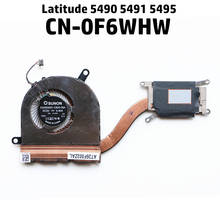 CN-0F6WHW для Dell Latitude 5490 5491 5495 CPU охлаждающий вентилятор (UMA) 2024 - купить недорого