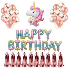 DIY Happy Birthday Party Balloon Gradient Color Unicorn Sequins Confetti Latex Balloon 32inch Number Aluminum Foil Decor Balloon 2024 - buy cheap