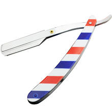 Men Shaving Barber Tools Hair Razor and Blades Antique Fashion Color Folding Shaving Knife Stainless Steel Straight razor Holder 2024 - buy cheap
