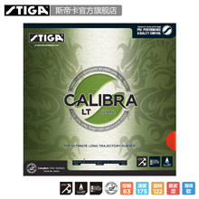 STIGA CALIBRA LT SOUND Table Tennis Rubber Non-tacky (Made in Japan) Pips-in Ping Pong With Sponge 2024 - buy cheap