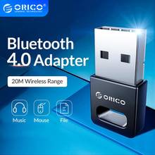 ORICO мини беспроводной USB Bluetooth адаптер серии 4,0 для Windows XP, Vista/7/8/10 соединение с ПК к блютуз адаптер наушников Мышь 2024 - купить недорого