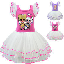 Кукла-сюрприз LOL, платье с блестками для девочек, детские кружевные балетные платья, детские Мультяшные куклы Lol, вечерние платья принцессы 2024 - купить недорого