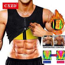 CXZD Men Neoprene Sauna Suit Hot Body Shaper Corset for Weight Loss with Zipper Waist Trainer Vest Tank Top Workout Shirt 2024 - купить недорого