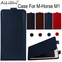 AiLiShi Case For M-Horse M1 Luxury Flip Top Quality Leather Case M-Horse Exclusive 100% Phone Protective Cover Skin+Tracking 2024 - buy cheap