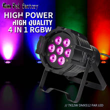 Disco Lights RGBW Par Led 7X12W Mini Lyre Wash By DMX512 Control For Dj Strobe Home Disco Party Light 2024 - buy cheap