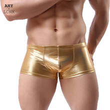 2020 New Fashion Sexy Boxers Shorts PU Faux Leather Underpants Men Plus Size Mens Boxer U Convex Pouch Low waist Male Underwear 2024 - buy cheap