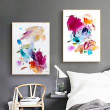 watercolor painting Print Modern pictures on the wall Abstract Artwork Minimalist Poster Oil for Living Room Home Decor No Frame 2024 - buy cheap