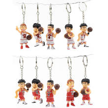 5pcs/set SLAM DUNK Sakuragi Hanamichi keychain figure toy Rukawa Kaede Akagi Takenori Miyagi Ryota Shohoku keyring PVC Toys 2024 - buy cheap