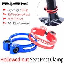 RISK 31.8mm 34.9mm Aluminum Alloy Bike Seatpost Clamps MTB Seat Clamping Clip Ultralight Bicycle Seat Post Clamp 2024 - buy cheap