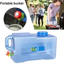 25L Square PC Car Bucket Thickened With Faucet Self-Driving Car Portable Bucket Outdoor Camping Water Carrier Storage Container 2024 - buy cheap