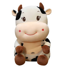 Nuevo juguete Peluche de vaca lindo ganado animales de peluche de felpa de ganado muñeca suave juguetes para niños regalo de cumpleaños para los niños 2024 - compra barato